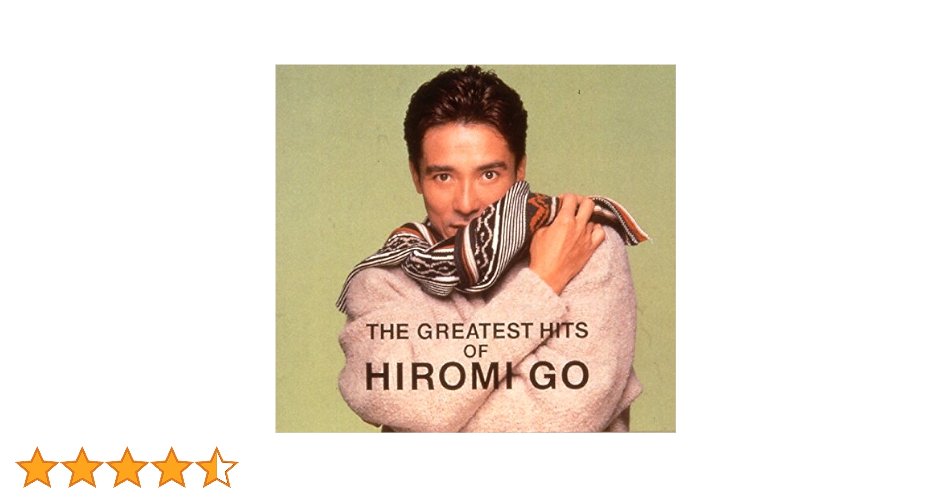「郷ひろみ/ザ・グレイテスト・ヒッツ・オブ・ヒロミ・ゴー」 3CD 郷ひろみ Amazon.co.jp: THE GREATEST HITS OF HIROMI GO .3～SELECTION